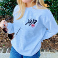 Monogrammed 'XOXO' Crewneck Sweatshirt